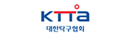KTTA 대한탁구협회